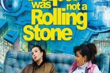 papa_was_not_a_rolling_stone