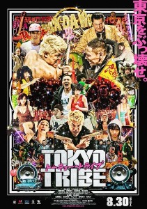 tokyo tribe cover