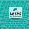 La végétarienne - Han Kang