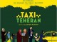 affiche taxi téhéran