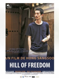 affiche du film Hill of Freedom