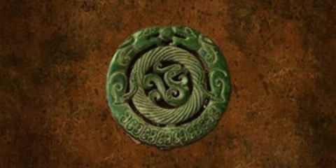 Cover de l'album The Jade Amulet de ASM